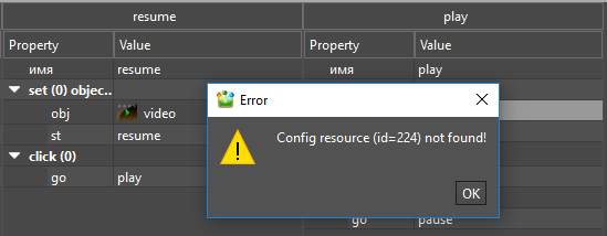 Cr not found error.PNG
